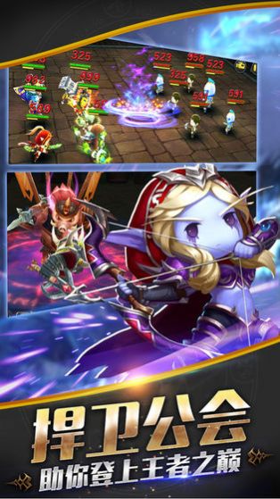 ħFrpg|֮Ϣ°D3: