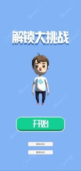 [°D1: