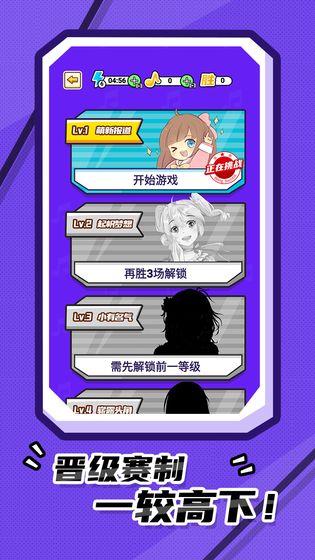 ���˲¸����渣����ͼ3: