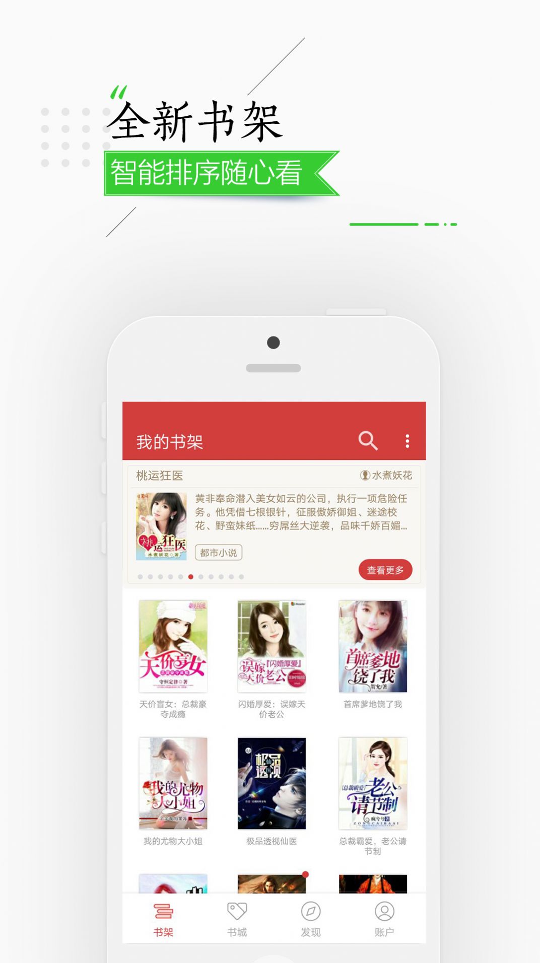 ���ж��鼫�ٰ�ٷ�app����ͼƬ1