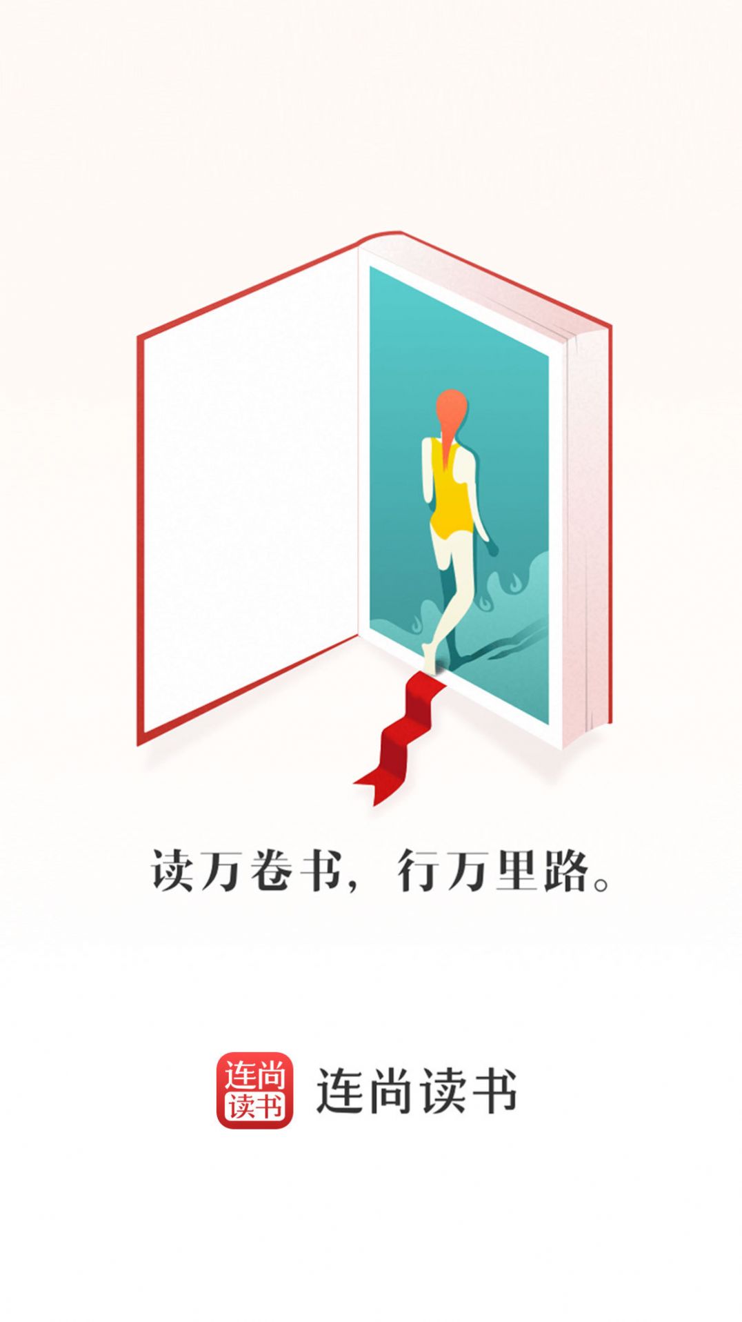 ���ж��鼫�ٰ�ٷ�app����ͼƬ2