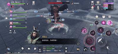 µѩ ѩǰûͼƬ2
