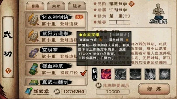 꽭Ѫצ Ѫצʽϸһ