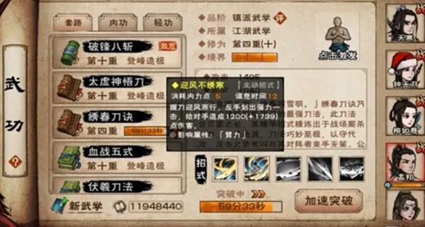 꽭崺ô 崺