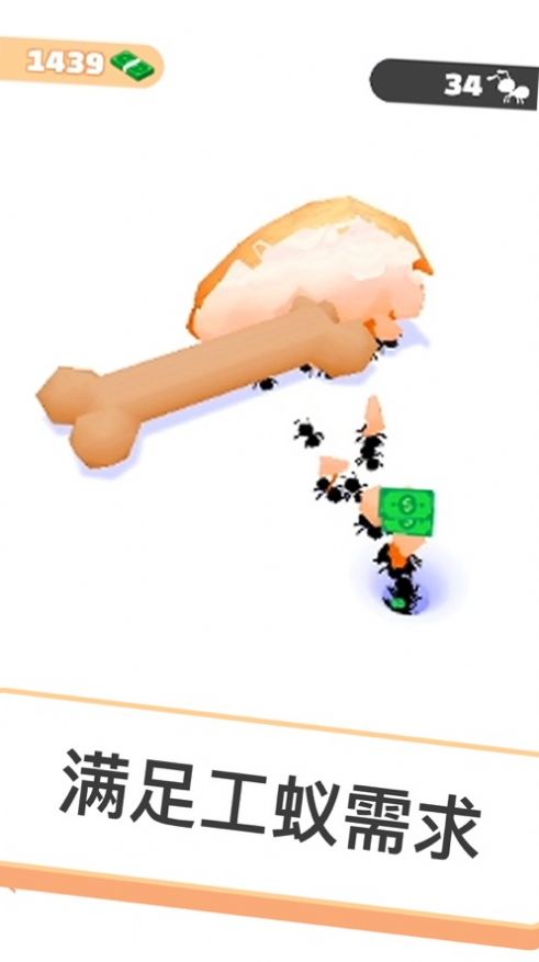 Сϵ۹Ʊ°׿ͼ3: