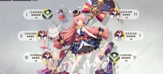 ������X2�Ŝ�֮̓���N�^ �Ŝ�֮̓�򷨹���[���D]�DƬ3