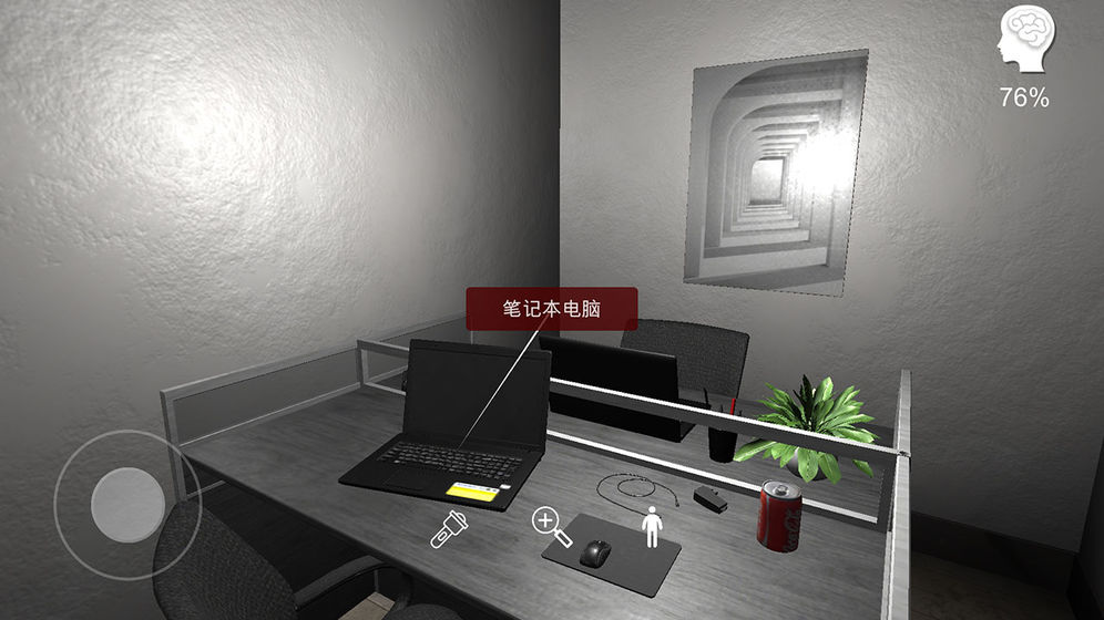 ½����ư�׿����Ϸͼ1: