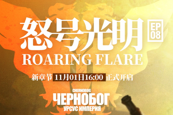 ���շ���ŭ�Ź������Դ�ȫ �ڰ���ͨ�ش򷨼��������