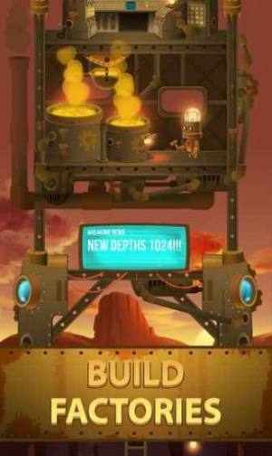 深城4.3.3反不减增魔改版图片1