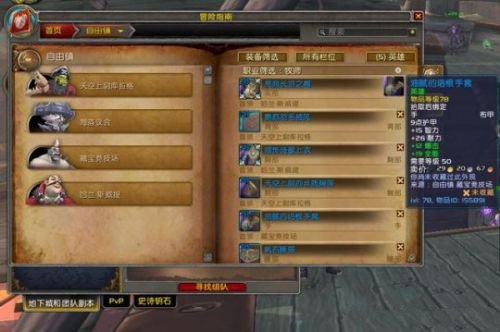 ħ������9.0ǰϦװ������ 9.0ǰϦװ����������