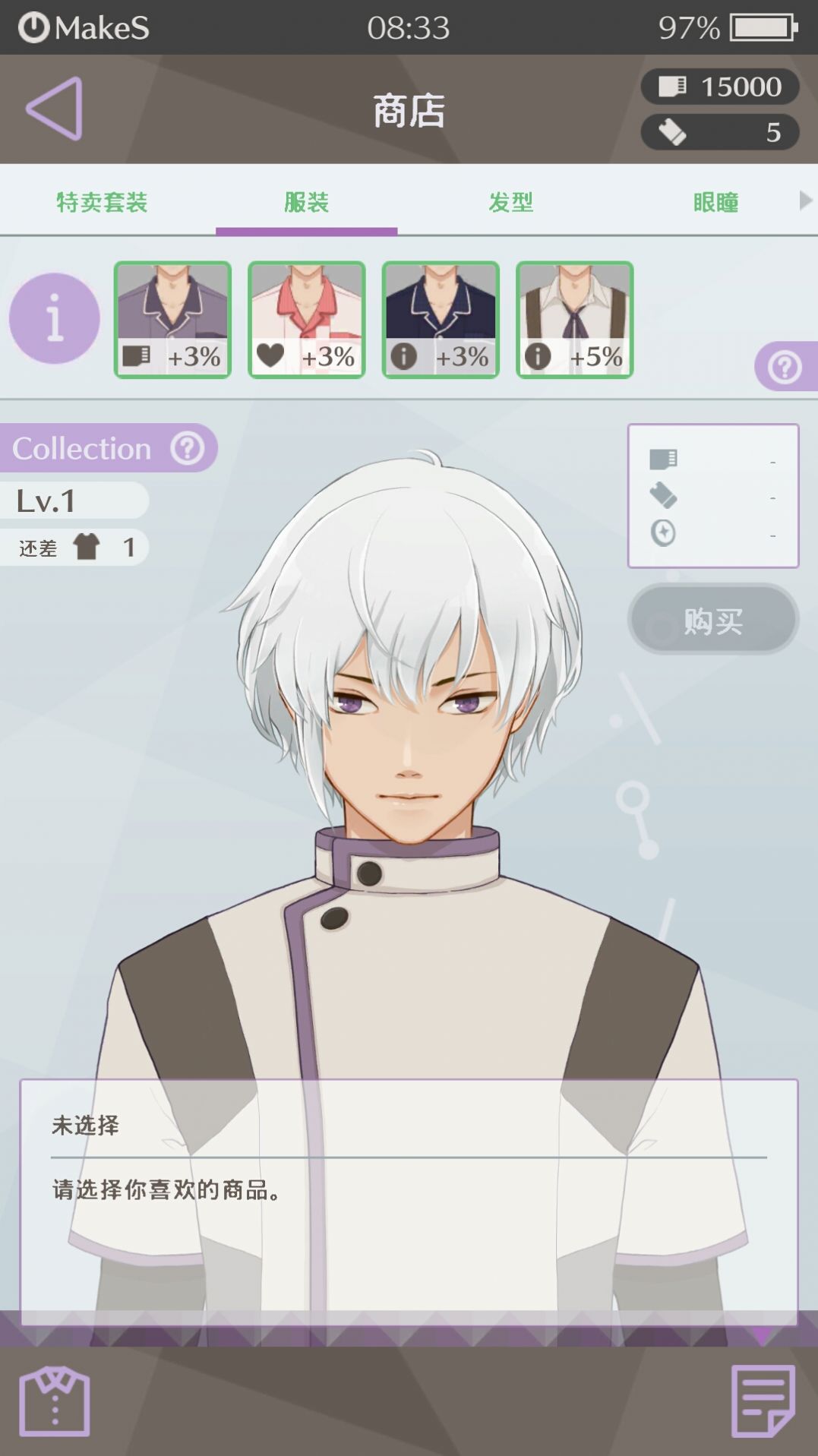 簲ҵİ1.0.5ͼƬ1