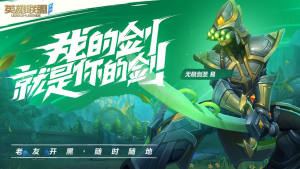 league of legends wild rift飩apkͼƬ1