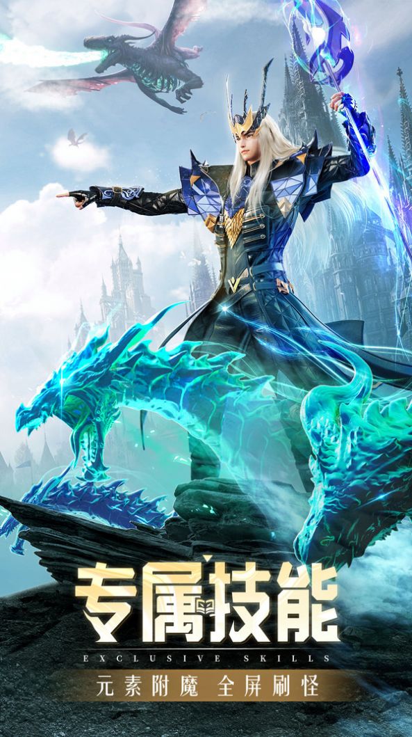 Ѫɫʢ�����ιٷ���ʽ��ͼƬ1