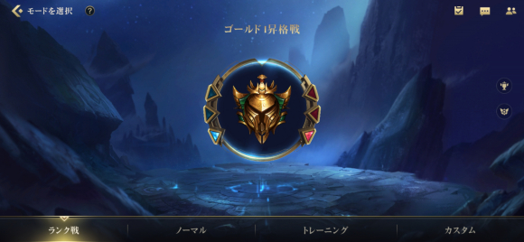 LOL手游拳头账号无法登陆怎么办 日服拳头账号无法登录解决方法