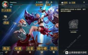 Ӣ[hD Ԕlol[OýIb䷭gһ[DƬ4