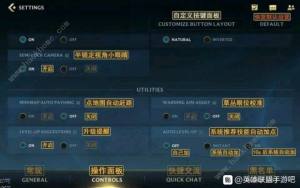 Ӣ[hD Ԕlol[OýIb䷭gһ[DƬ9