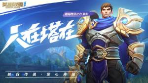 ourplayӢιٷʽͼƬ2