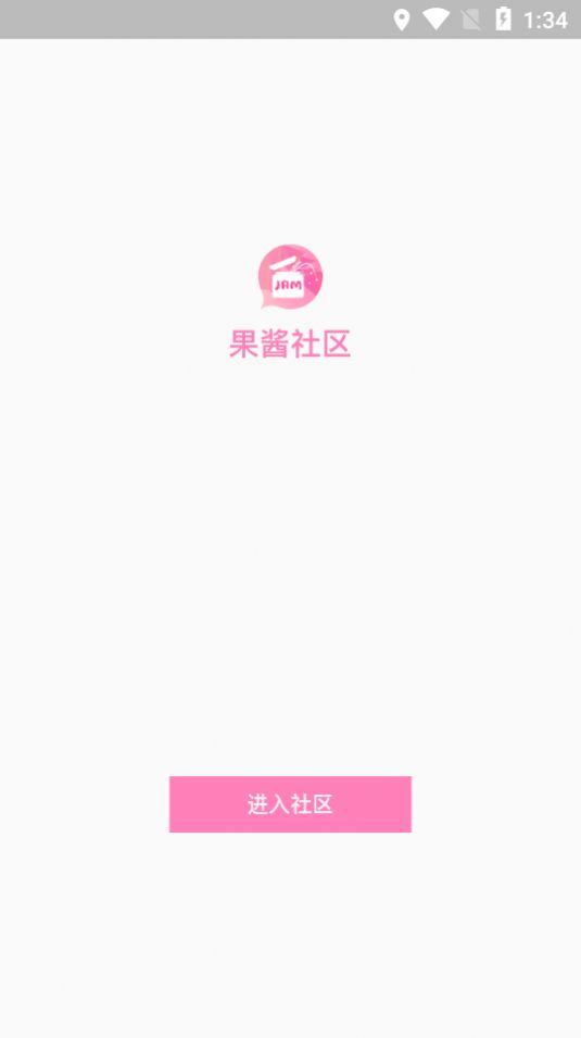 appٷͼ1: