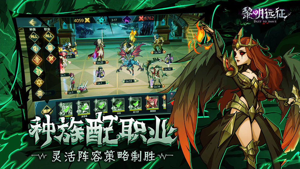 ����Զ���ٷ���Ϸ���԰�ͼ3: