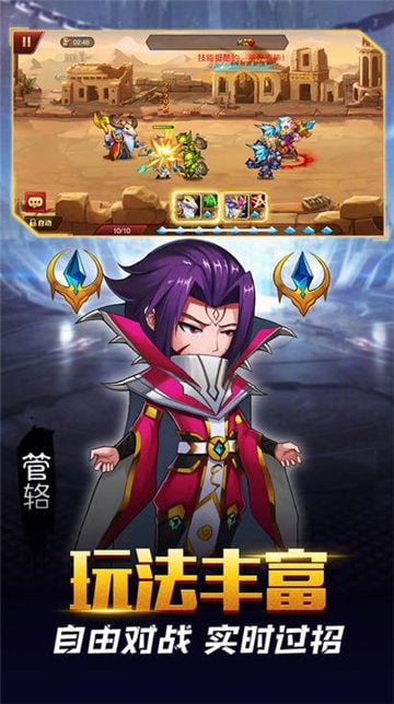 ������¼iosƻ�����°�ͼ1: