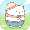 SumikkogurashiũĺϷ v1.0.0