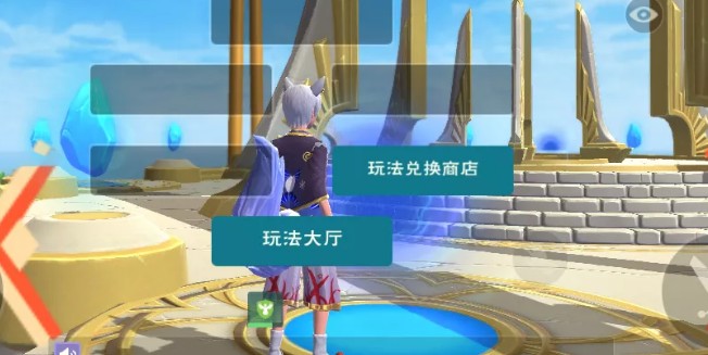创造与魔法异次元漩涡在哪 异次元漩涡位置详解