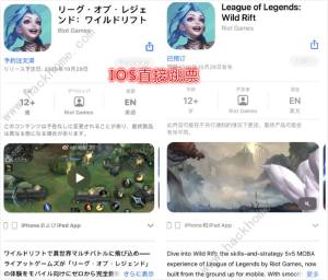 Ӣ[ըˆ lol[ͨDƬ2