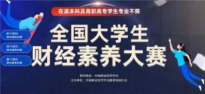 抖盟国际点赞app官方手机版图片1