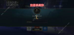Ӣ[ըˆ lol[ͨDƬ1