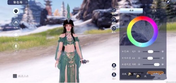 天涯明月刀手游怎么染色 好看的染色调整数据总汇