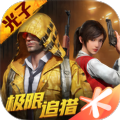 igʴʦappٷ° v1.13.12