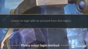 lol[could not connect to the serverʲN˼ could not connect to the serverQDƬ3