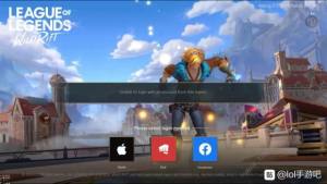 lol[goo play services is missing on this device 100005ʲN˼ goo play100005QDƬ3