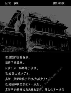 KYcҺϳ䷽ȫ ȫ䷽һ[DƬ1