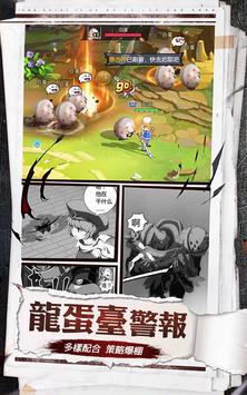 �̿���ʿ����Ϸ��׿�ٷ�����ͼƬ1