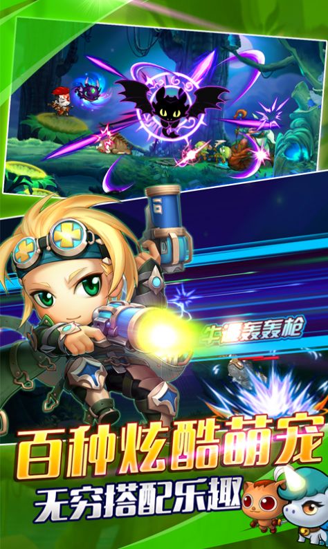 Ԫ�����Ҷ��ٷ����°�׿��ͼ1: