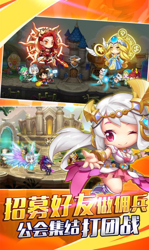 Ԫ�����Ҷ��ٷ����°�׿��ͼƬ1