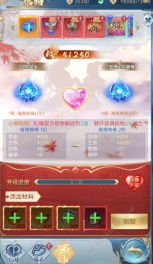 ɾ[NԷ ^ԷɹԈDƬ1
