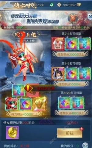 ɾ[NԷ ^ԷɹԈDƬ3