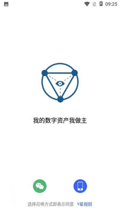 ystar����Ǯ���ٷ����°�����ͼ1: