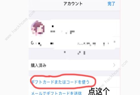 lol�����շ���ֵ�������� �շ���ô��ֵͼƬ1