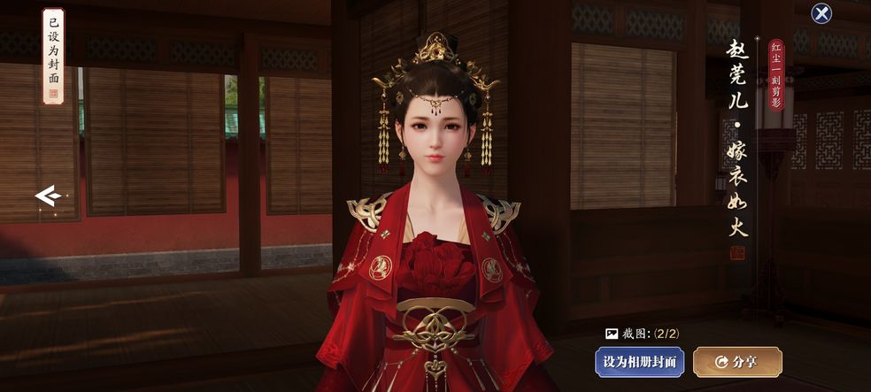 µ˿һ ˿ʳ׹