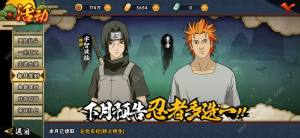 Ӱ[202011޶ļl 11¸AԔDƬ2