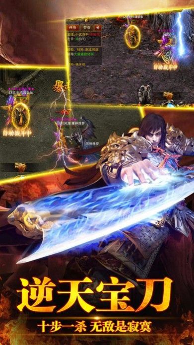 ����������;���ιٷ���ͼ2: