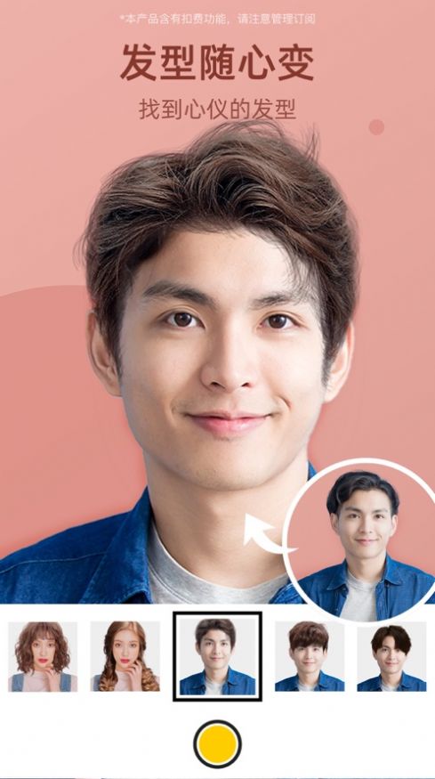 �������appͼ2