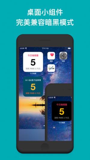 ճ韟㘷app׿D3