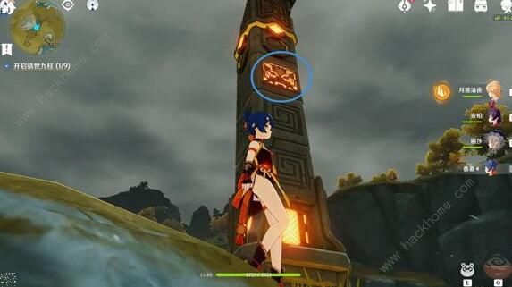 ԭָuol iԈDƬ4