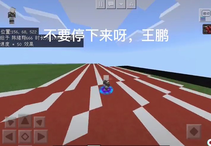 ҪͣϷٷ׿ͼ2: