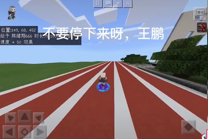 ҪͣϷٷ׿ͼ3: