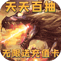 񽫼Ԫιٷ v1.0.6